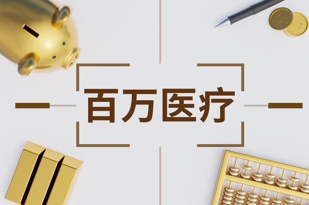 图/ic