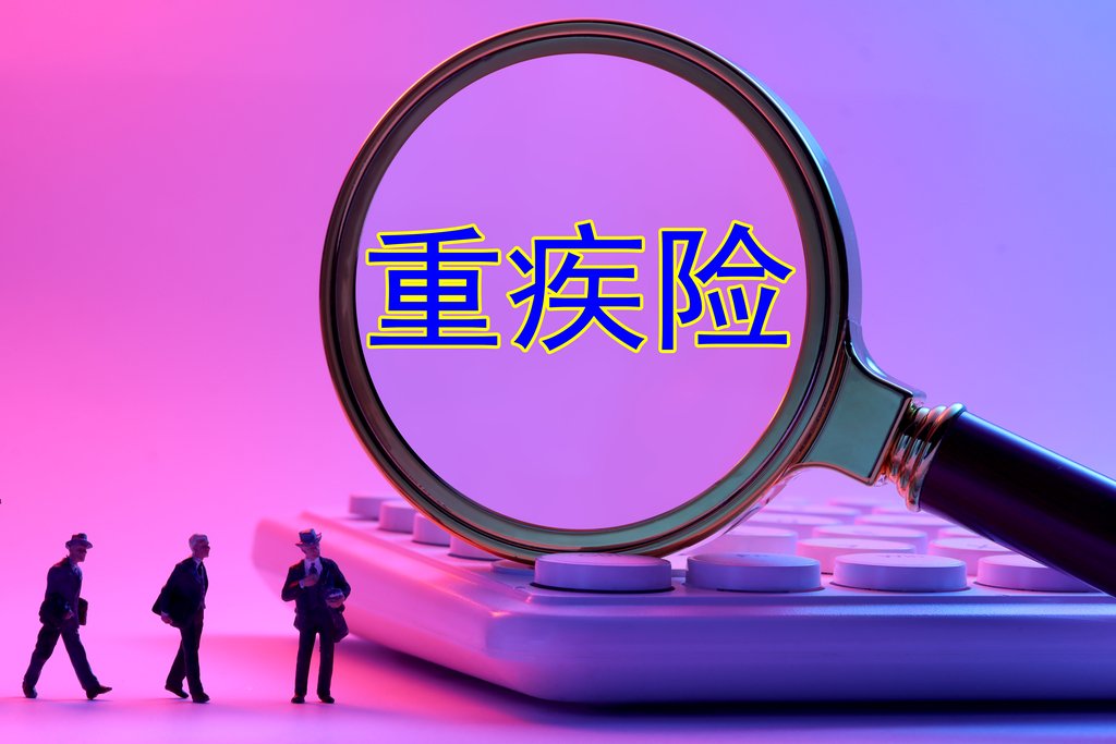 图/ic