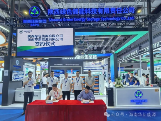 图源：