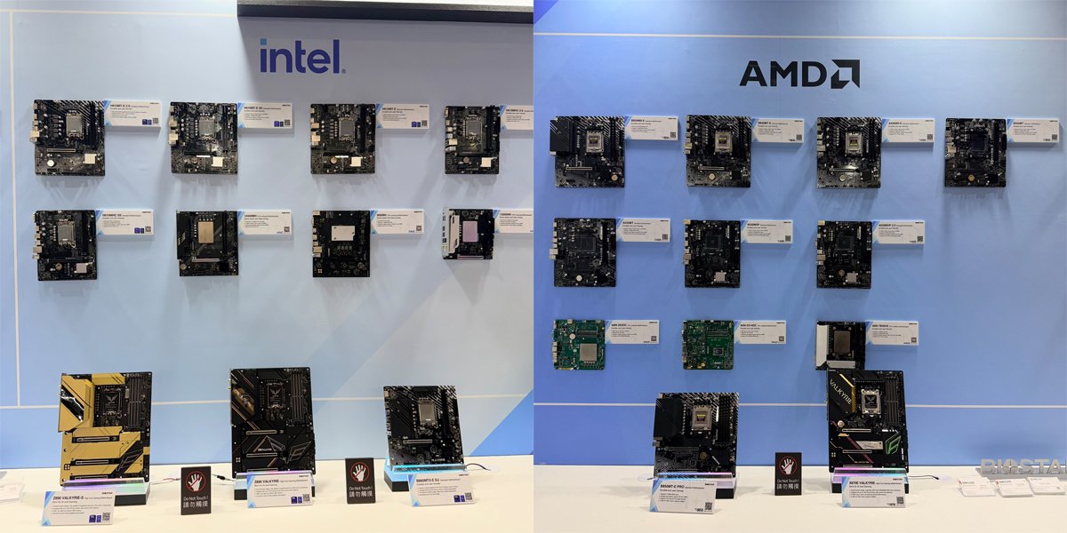 COMPUTEX 2026 台北国际电脑展专题