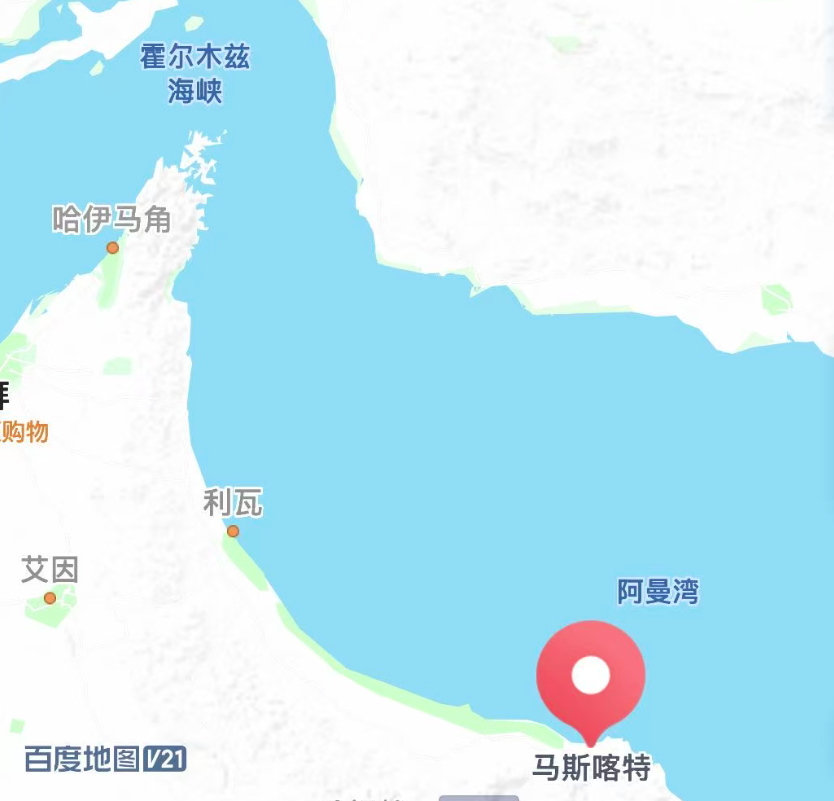 霍尔木兹海峡外，阿曼港口突发爆炸