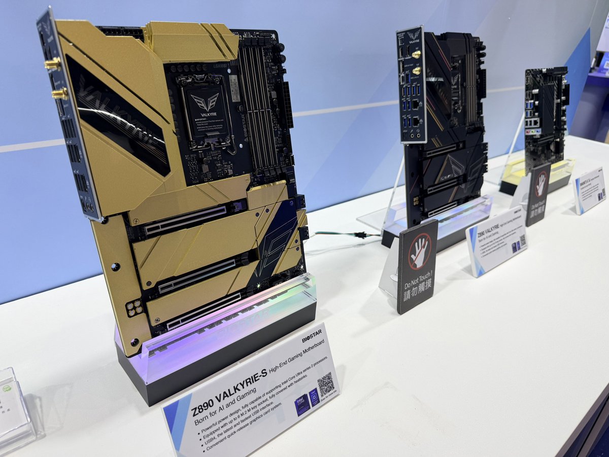 COMPUTEX 2026 台北国际电脑展专题