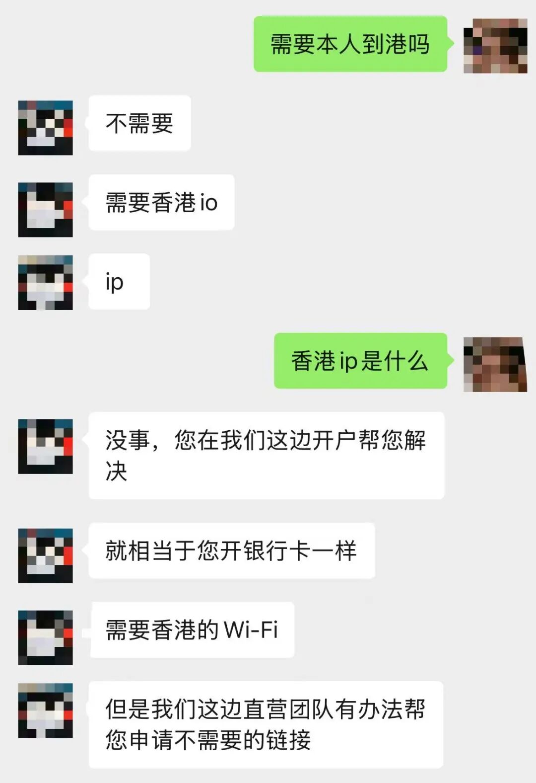 重拳之后，竟有这种操作？小心被“收割”
