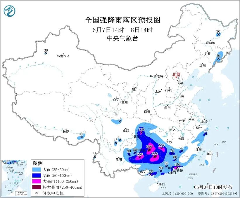 暴雨橙色预警！交通运输部启动强降雨二级防御响应
