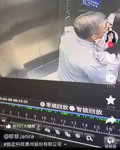 图源