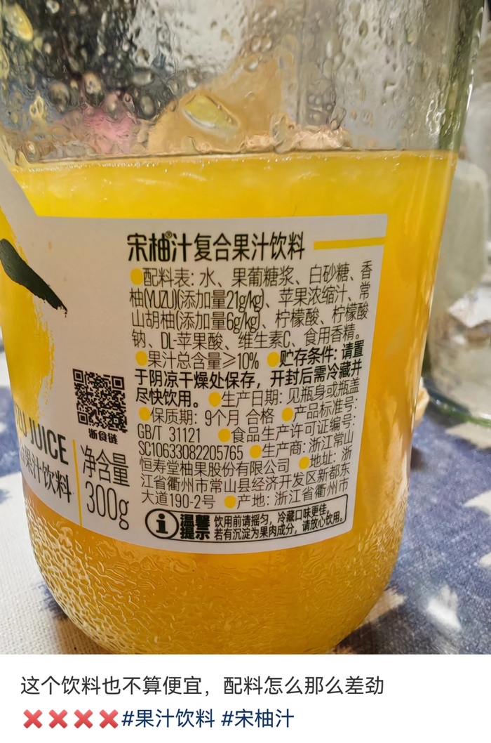 图源：爱出门的i人
