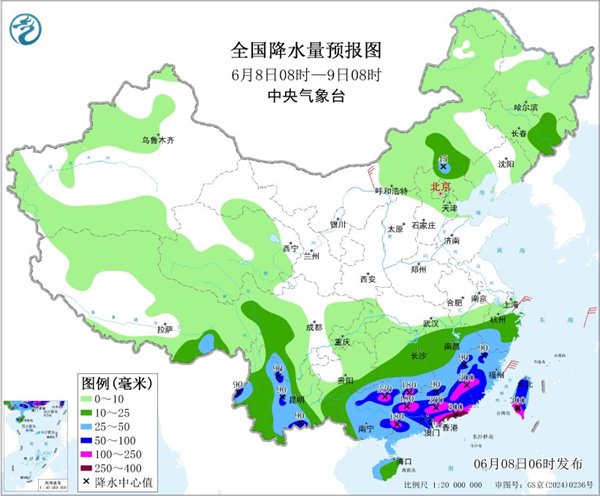 强降雨缩减至华南等地局部有特大暴雨 南方暑热短暂消减
