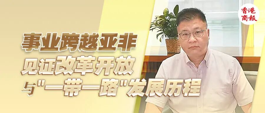 制图：荷洁