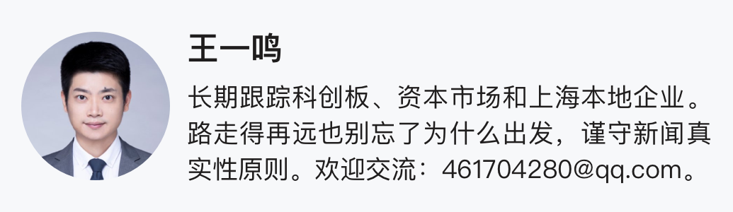 责编：陈丽湘