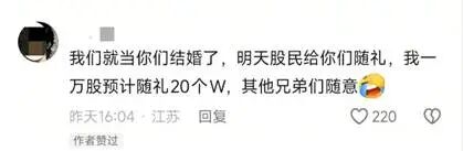图源
