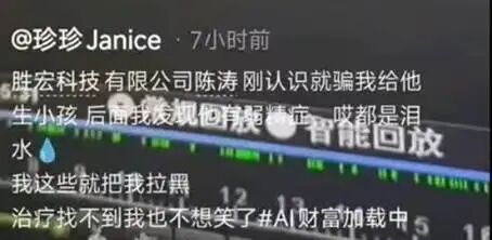图源
