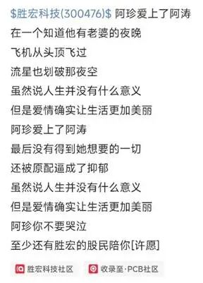 图源