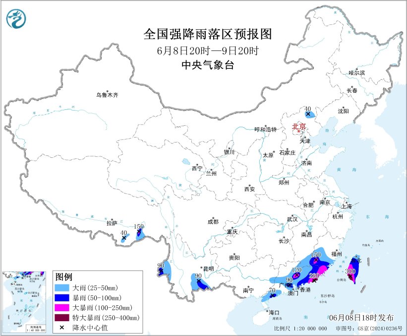 暴雨黄色预警继续：广东福建台湾等地部分地区有大暴雨