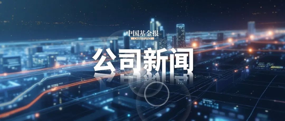 股价跌停后，001330送福利：持股500股以上可获观影券|家电相关基金|证券相关基金|博纳影业|股东|活动_手机新浪网