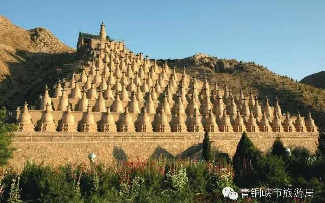 ▲宁夏青铜峡108塔“考”进2026高考数学试卷。图/青铜峡市旅游局