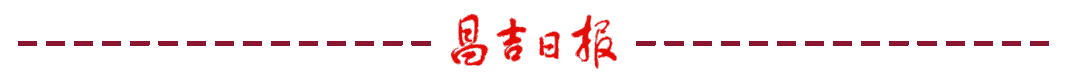 来源：自治区头屯河流域水利管理中心