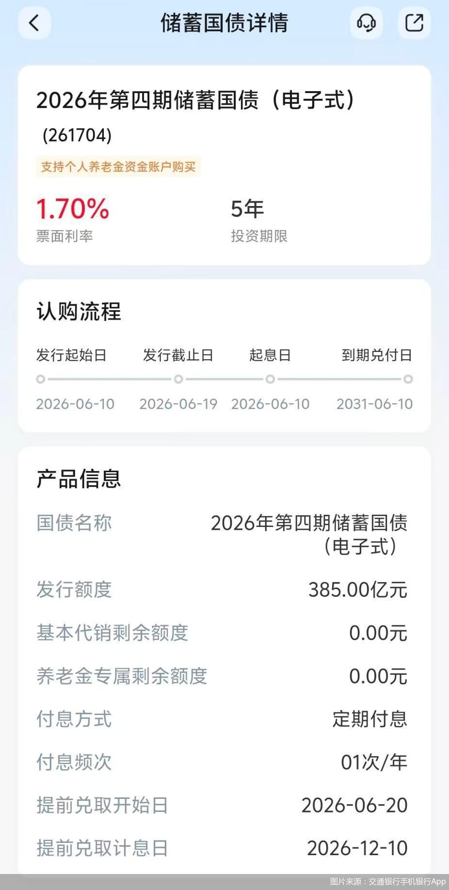 抖音小时全自助下单网站，如何轻松购物？揭秘！