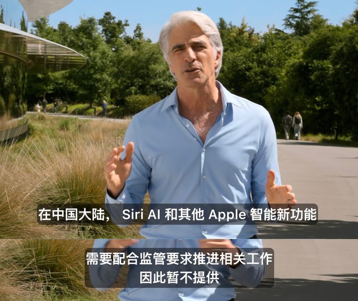图｜YouTube @Apple