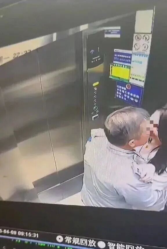 视频截图
