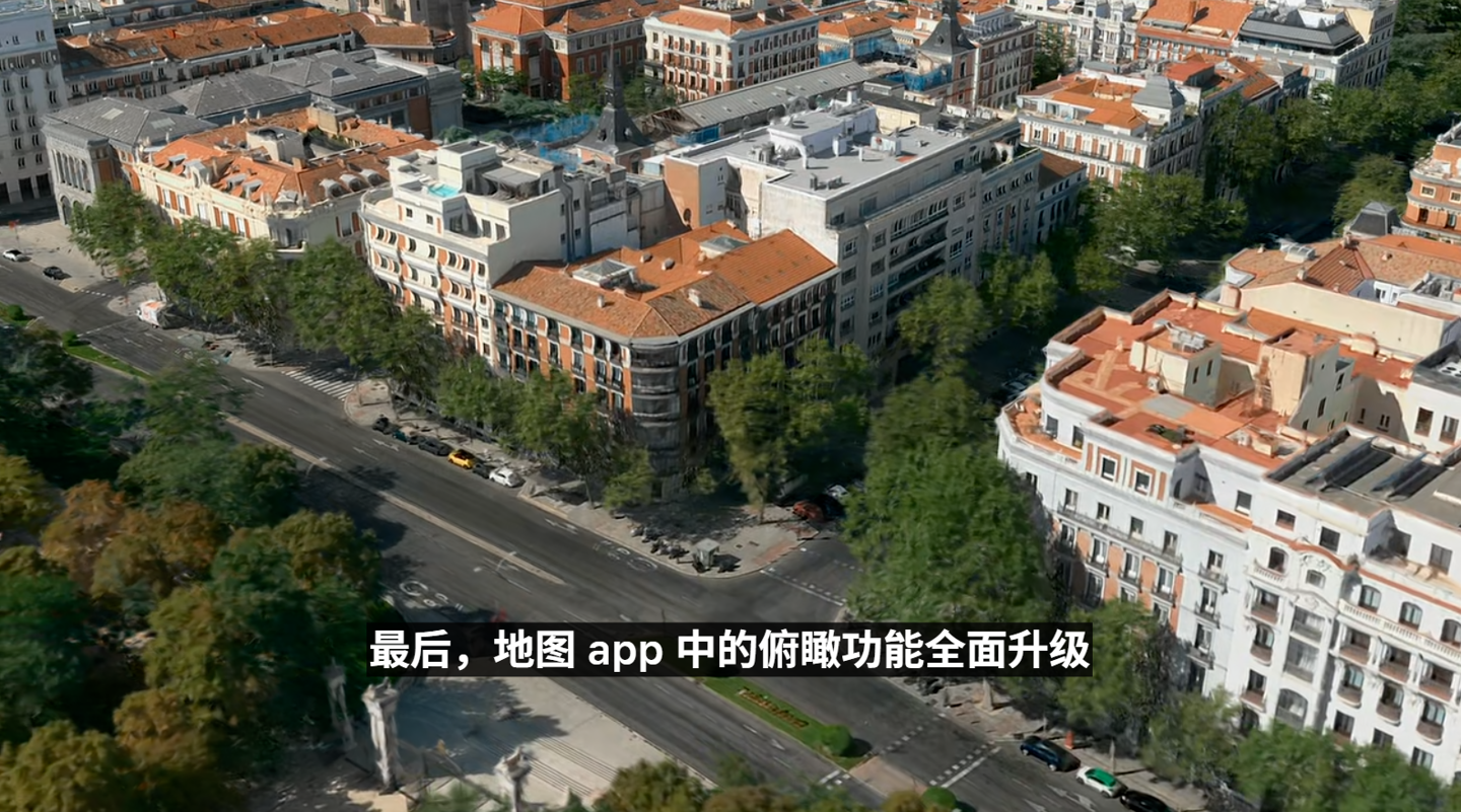 苹果 WWDC26 全球开发者大会专题