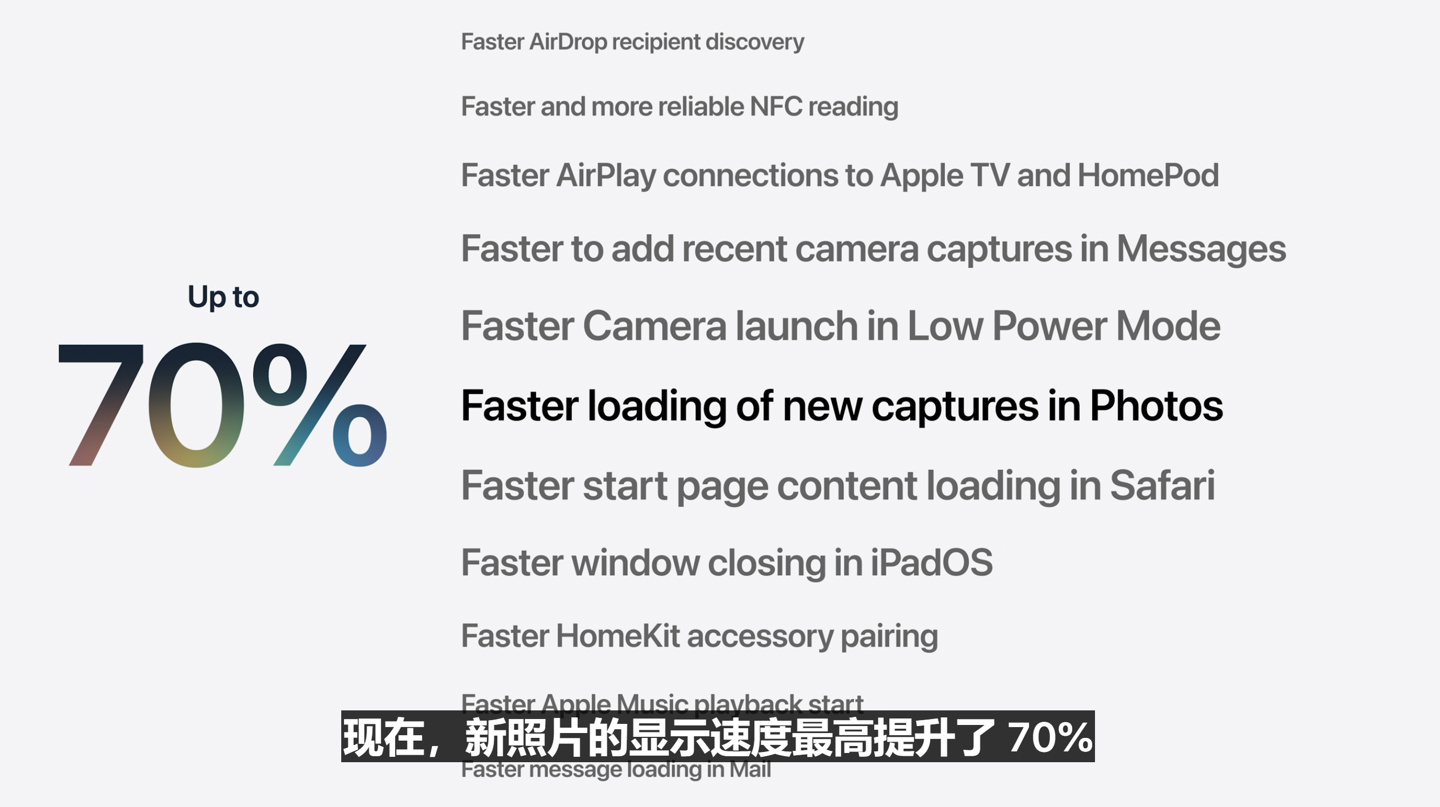 苹果 WWDC26 全球开发者大会专题