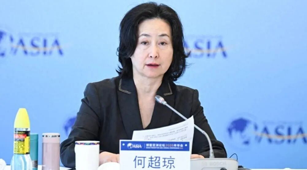 何超琼清仓美高梅国际股份 套现超 1.4 亿美元
