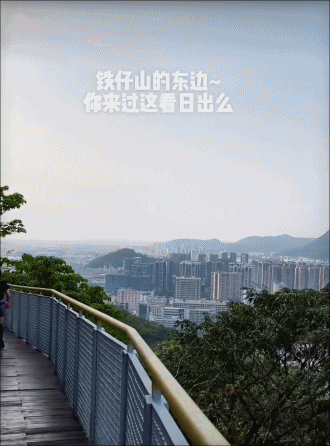 铁仔山下的楼房（来源：视频号“深圳风景随拍”）