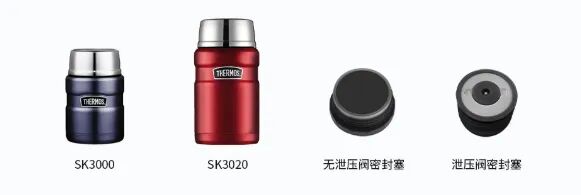 檀健次代言，知名品牌紧急召回数百万件产品！ 已致3人永久失明|消费者