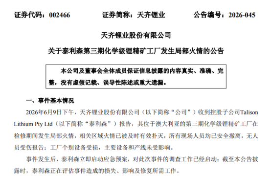 DY24小时自助下单免费业务网站，怎么做到这么便宜？