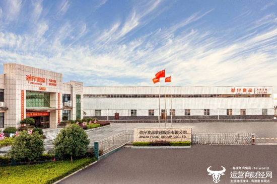 劲仔食品副总康厚峰2025年涨薪至112.3万元 比总经理周劲松还高