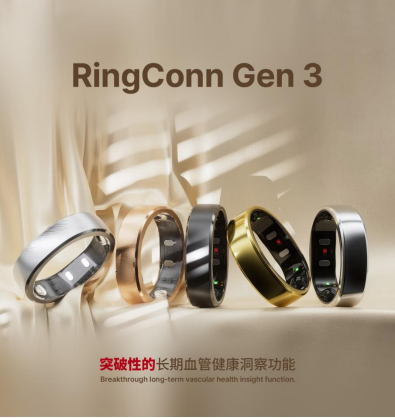 图源：