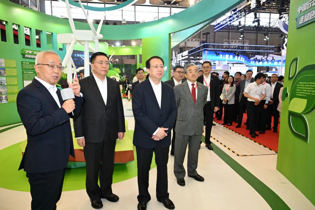 2026上海国际碳中和博览会开幕,龚正包钢刘振民出席并致辞_新浪财经_新浪网