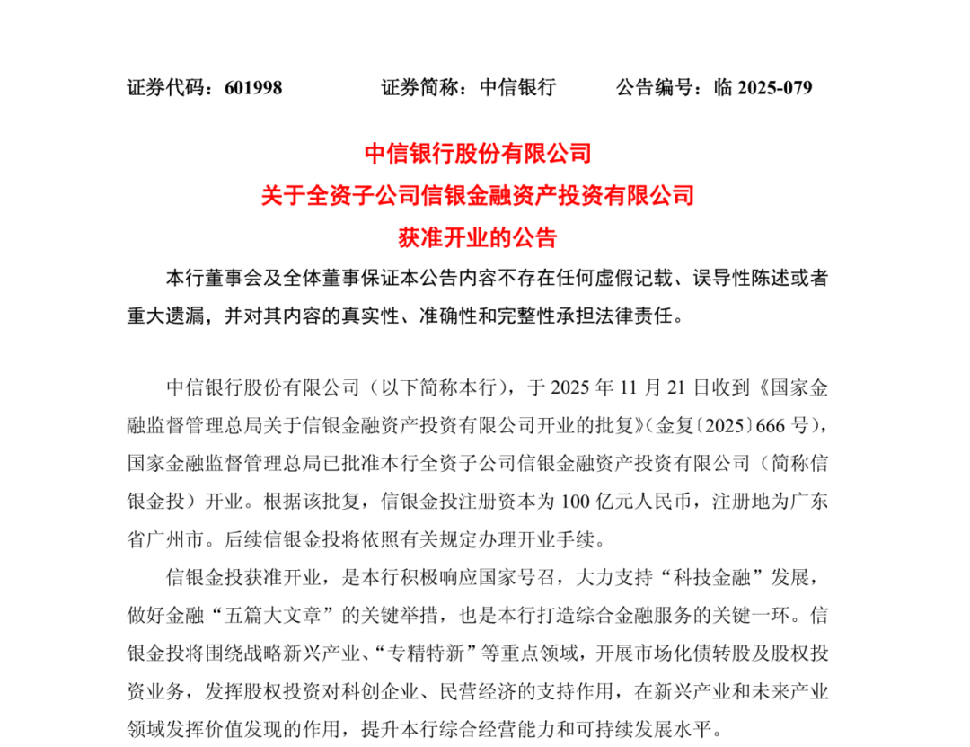 抖音涨赞网自助下单，轻松实现热门视频？