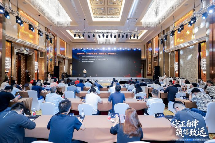 全面落实《网络测评活动规范》 中国家电网发起“反虚假测评”自律行动近百品牌加入