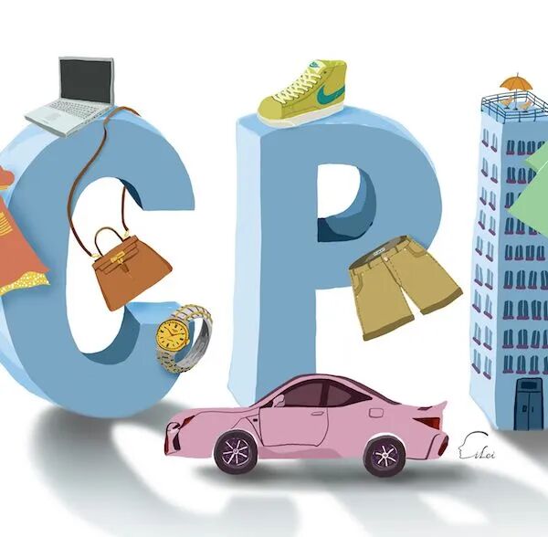 5 月 CPI 同比升 1.2%：能源服务拖累环比，整体走势平稳