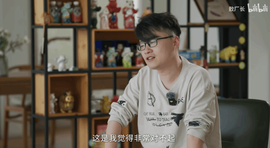 敖厂长复出被全网喷爆！弹幕刷屏怒称“也够”你怎么看