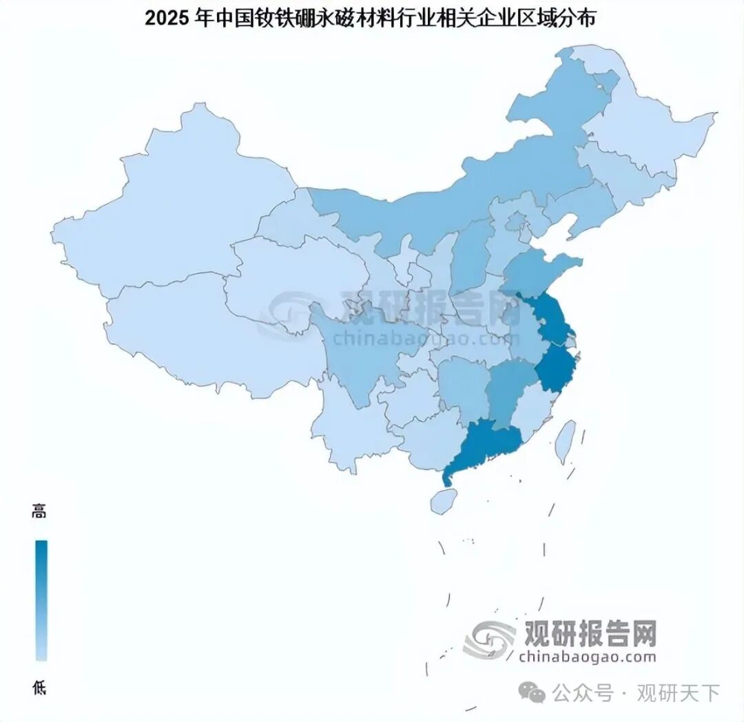 资料来源：企查查，观研天下数据中心整理