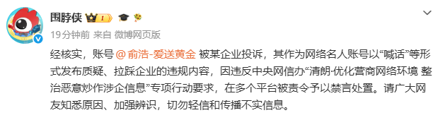 dy业务24小时点赞神器：揭秘高效在线自助平台？