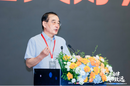 国家发改委宏观经济研究院资深产业专家蔡莹