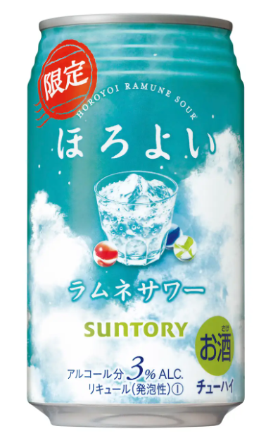 波子汽水味和乐怡