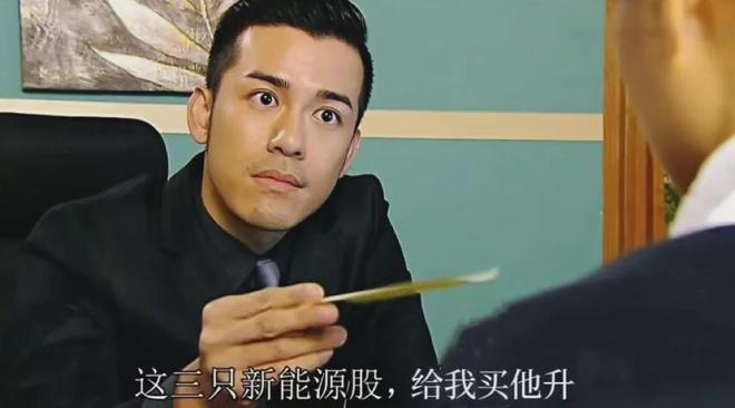 ▲图 / 《使徒行者》