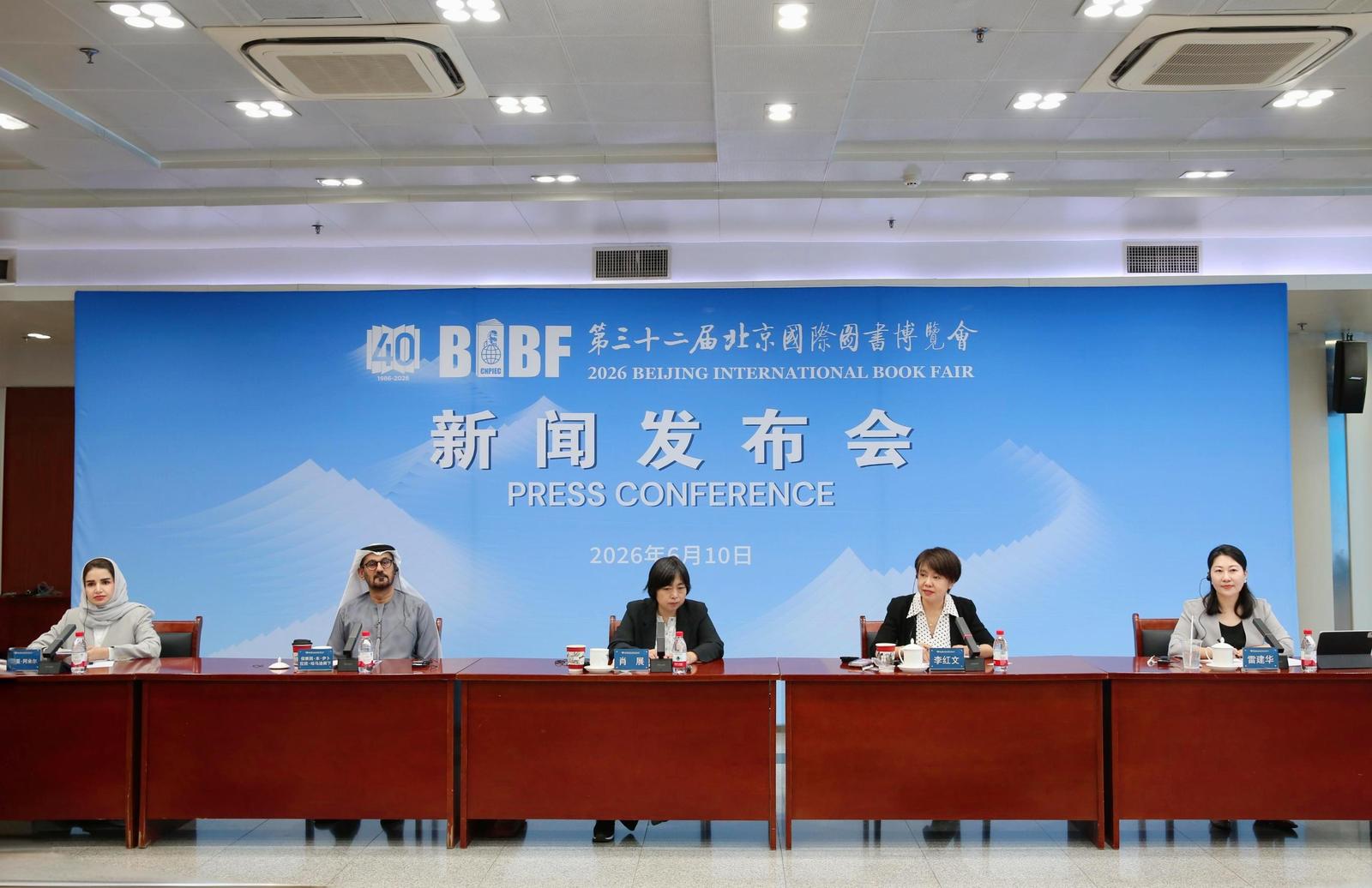 首设IP授权专区和动漫中心，第32届北京图博会亮点频频