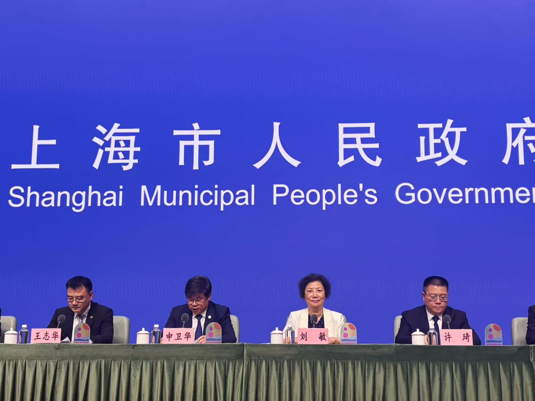 市商务委主任申卫华介绍2026“上海之夏”国际消费季的总体安排。劳动报记者陆燕婷 摄影