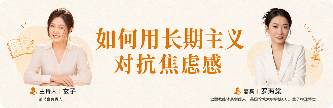 品牌推广 | 培训合作 | 商业咨询 | 润米商城 | 转载开白请在公众号后台回复  合作 