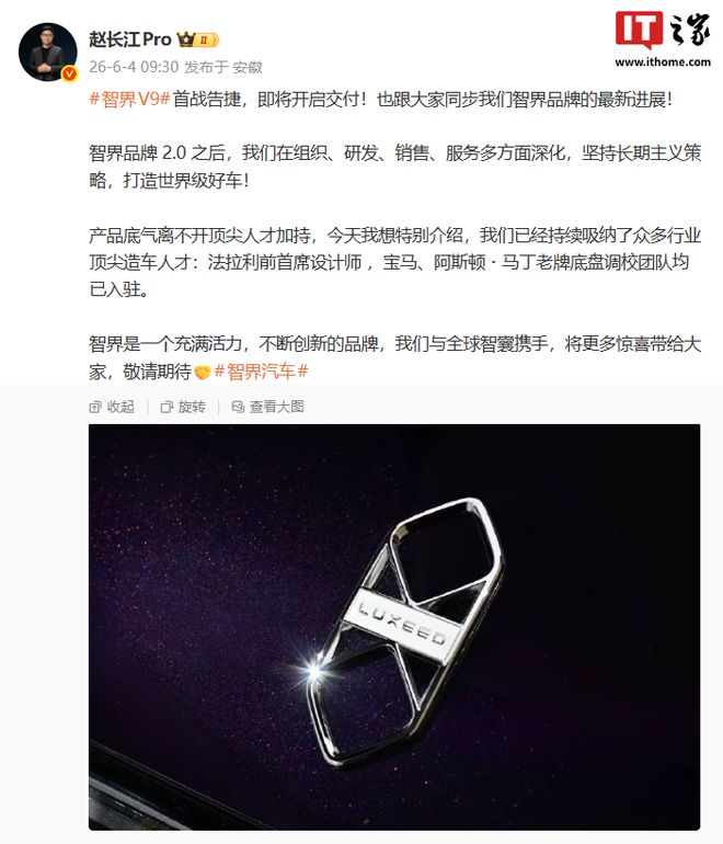 抖音业务平台：24小时在线下单，秒到账自助服务，网站秒到账真的那么神奇吗？