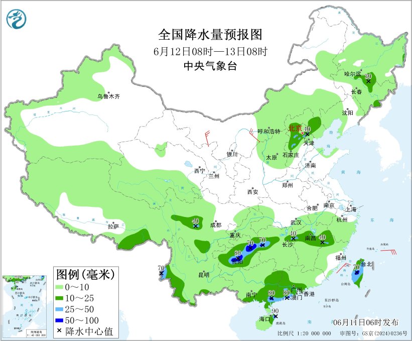 图2 全国降水量预报图（6月12日08时-13日08时）