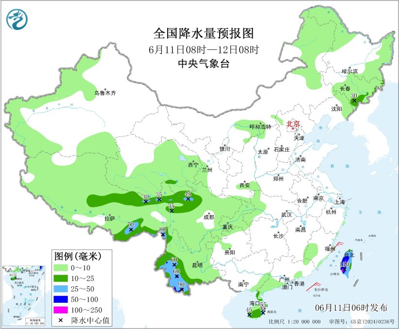 图1 全国降水量预报图（6月11日08时-12日08时）