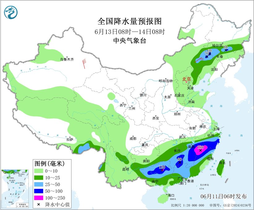 图3 全国降水量预报图（6月13日08时-14日08时）