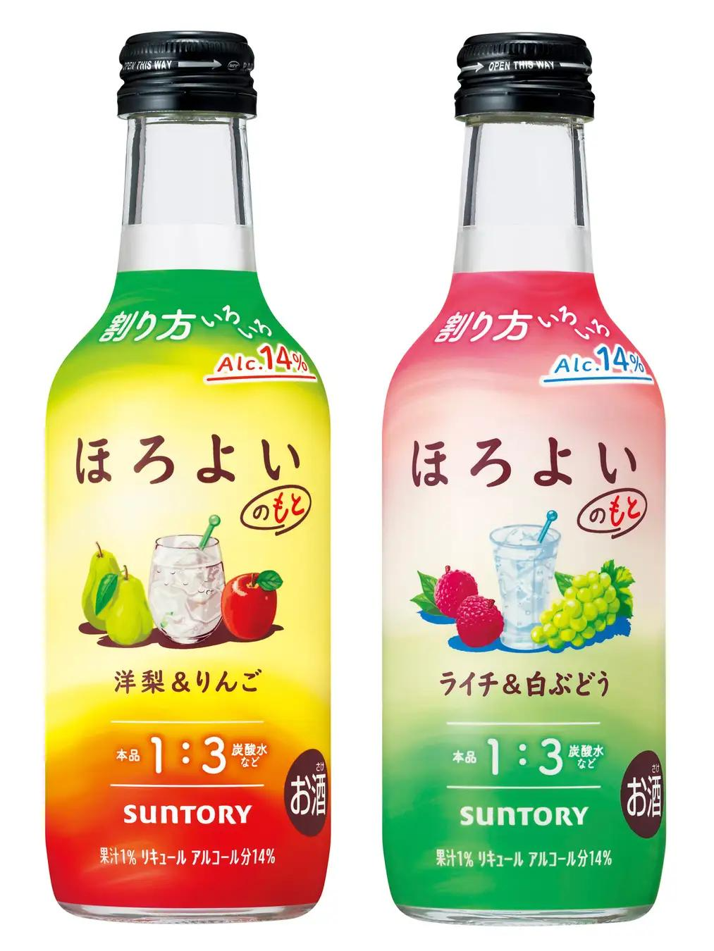 和乐怡浓缩液