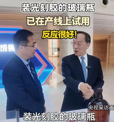 国产光刻胶“生死局”
